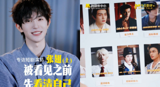 啪一啪鲁一鲁2019在线视频